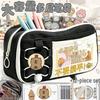 Capybara Lululu Large Capacity Cartoon Pencil Case for Boys and Girls