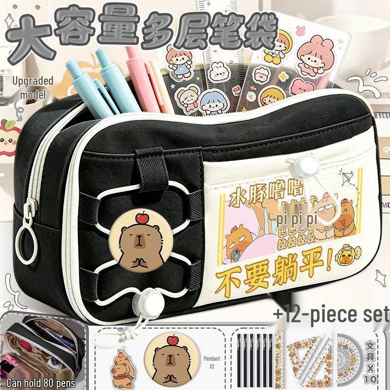 Capybara Lululu Large Capacity Cartoon Pencil Case for Boys and Girls