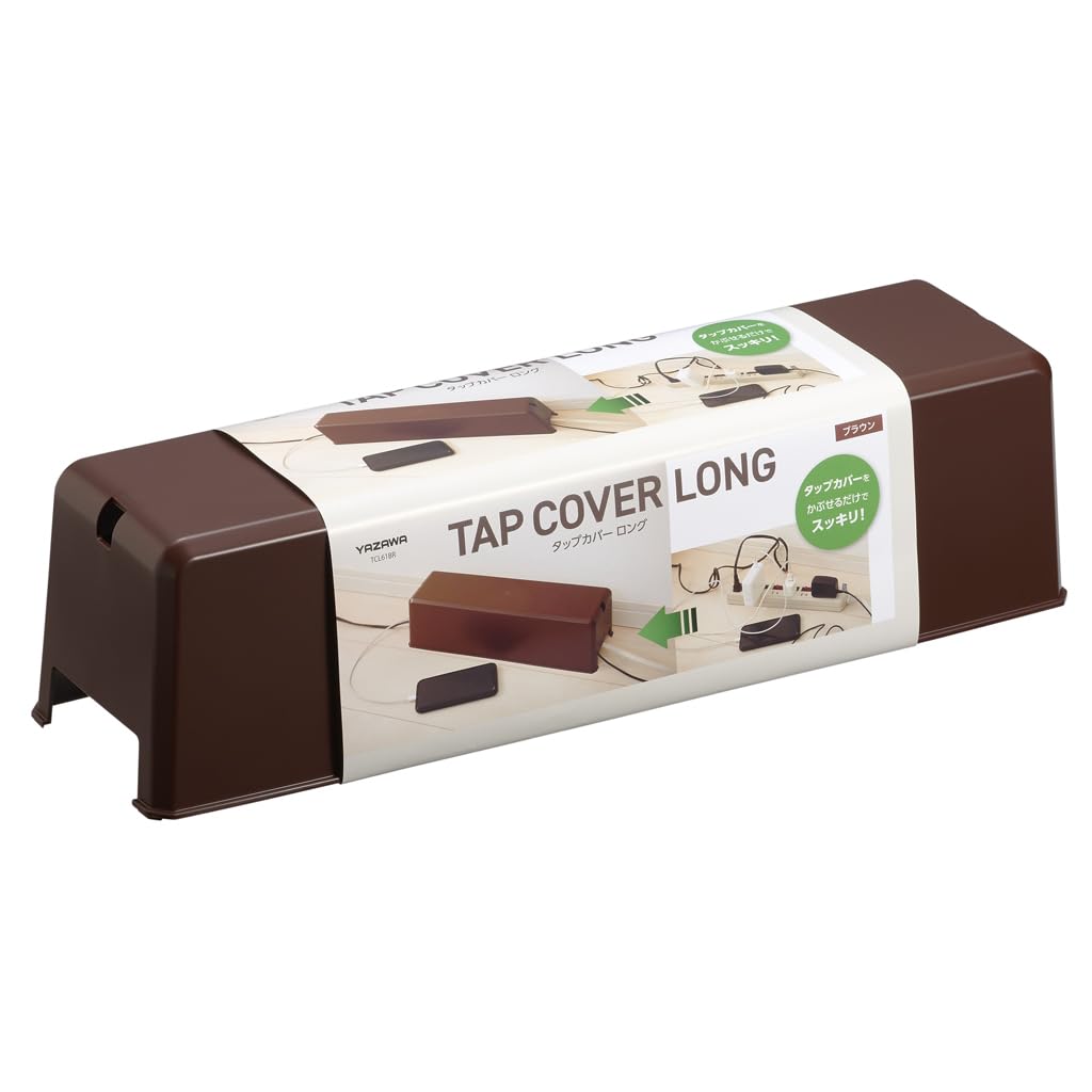

YAZAWA Tap Cover Cable Wiring Cable Outlet Dust Tracking Fire Top Surface Small Item Storage [Brown/Long (38cm)] Box, Concealer, 6-Outlet Compatible, коричневий