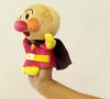 Yoshitoku Anpanman Hand Size 182306 Puppet, Small,
