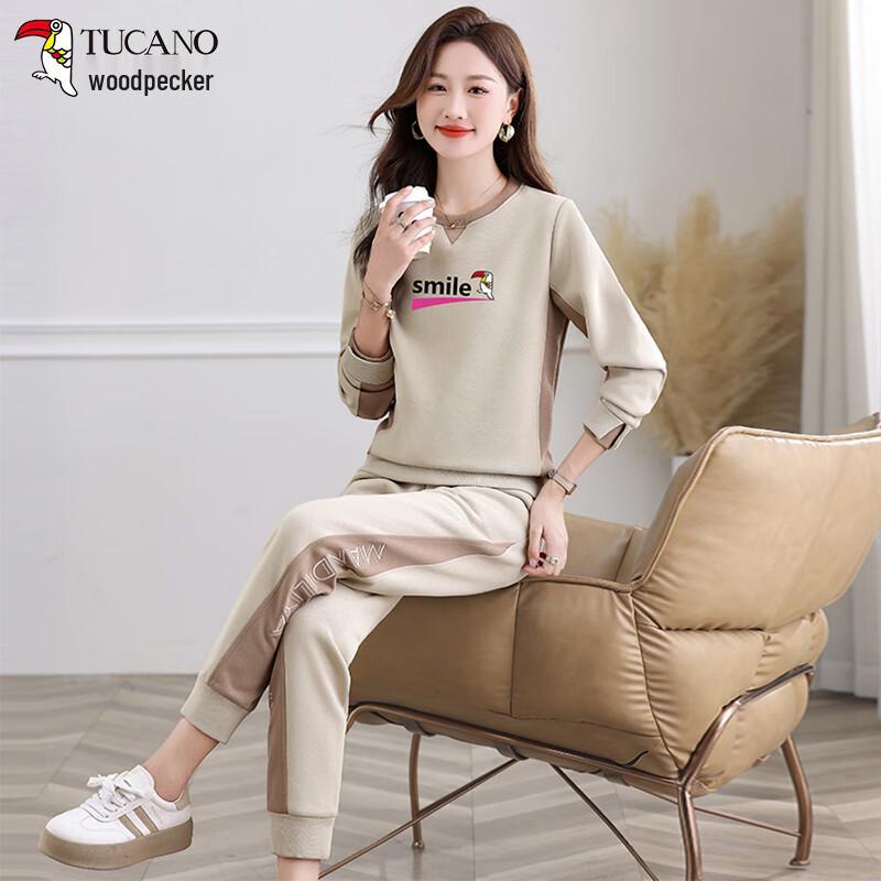 Woodpecker Women's Autumn/Winter Long-Sleeve Sportswear Set