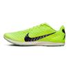 Nike Zoom Rival Waffle 5 Volt Sneakers casual CZ1804-702