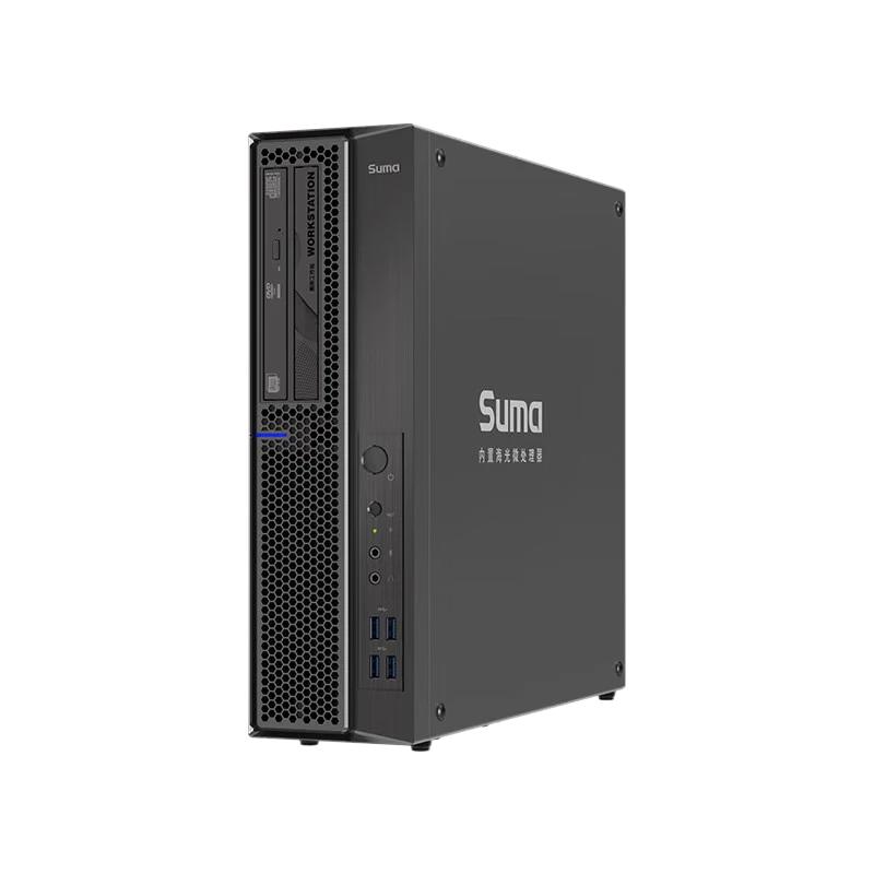 

SuMa T40 Xinchuang Tower Workstation (CN version) 8GB RAM | 256GB SSD