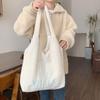 Autumn Winter Cute Girl Plush Vest Bag Sweet Student Embroidery One Shoulder Tote Bag
