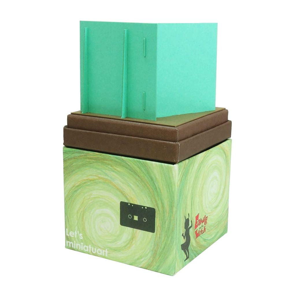 Sankei Studio Ghibli Mini Aya and the Witch Aya Hiding the Earthworm Paper Craft Series - MP07-129