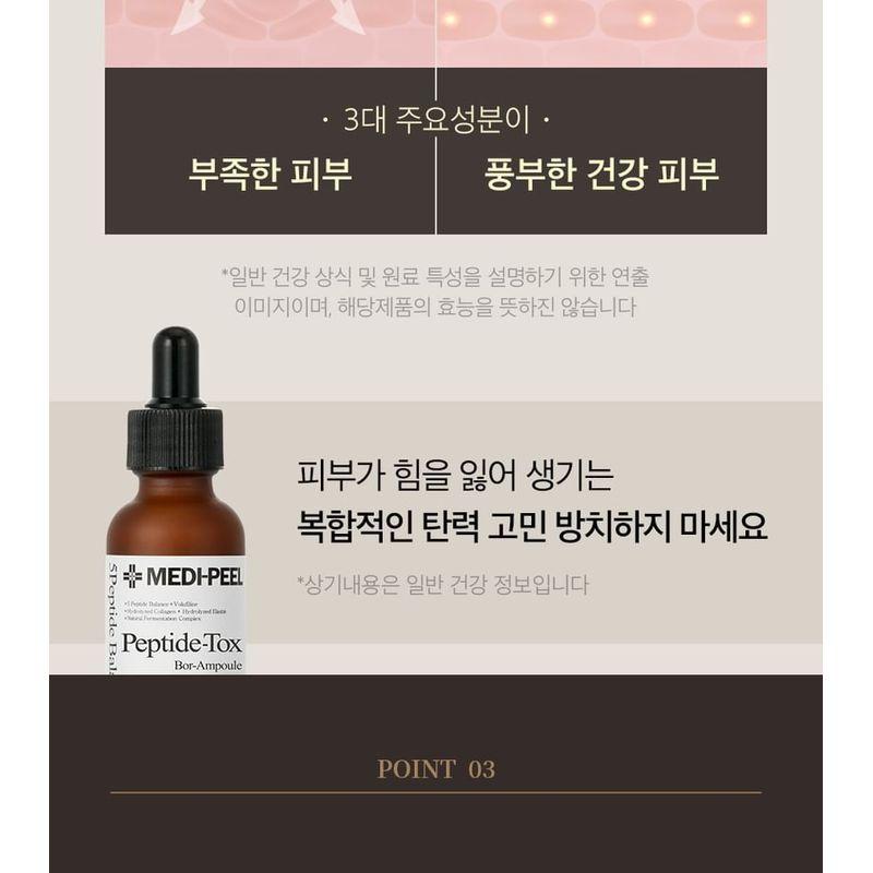 MEDIPEEL - Peptide-Tox Bor Ampulle