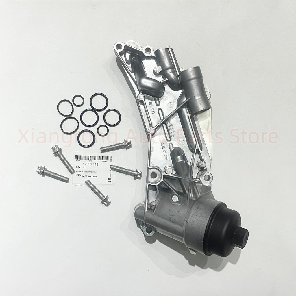 Engine Oil Cooler /Filter Assembly OEM#12992593 REPLACEMENT KIT WITH SEALS For Opel Vauxhall Astra Cruze Sonic Aveo G3