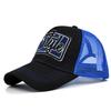 Duck Tongue Hat Style Letter Embroidered Baseball Hat Curved Eaves Sunshade Hat