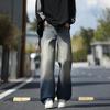 Yadu Ganzjahres-Bodenwischer Jeans: Hongkong-Stil lockere gerade Unisex-Hose für Frühling & Herbst
