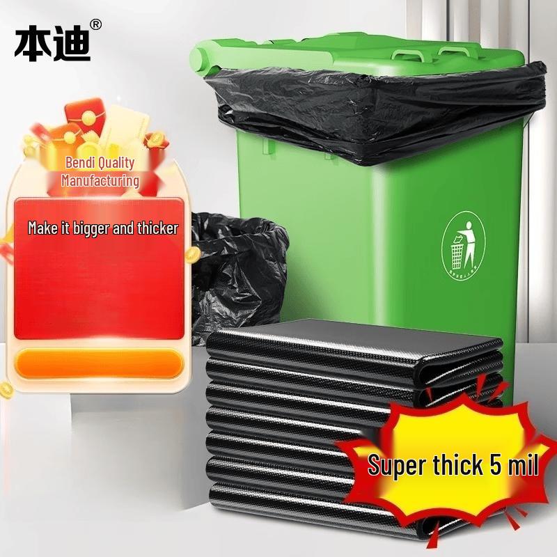 Heavy-Duty Black Commercial Trash Bags