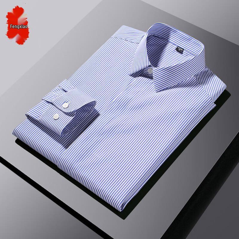 

Мужская полосатая рубашка business casual, не требующая глажки L