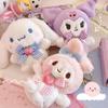 Kawaii Keychain Cute Plush Pendant Anime Doll Caroon Bag Car Key Ring Decoration