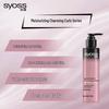 Syoss Voluminous Curl Defining Lotion