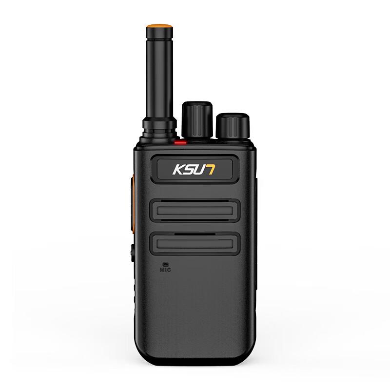 

KSUN KSW 5W Long Range Digital Walkie Talkie (CN version)