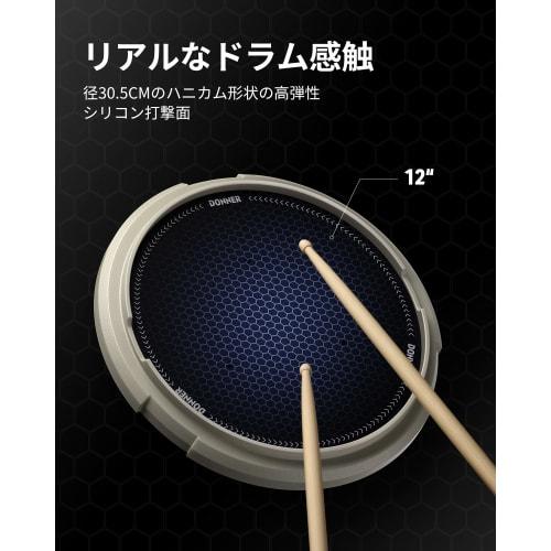 Donner 12-inch White Drum Practice Pad and Snare Drum Stand Kit with Quiet, High-Fidelity Stand, 3 Pairs of Drumsticks, and Storage Bag for Easy Trans