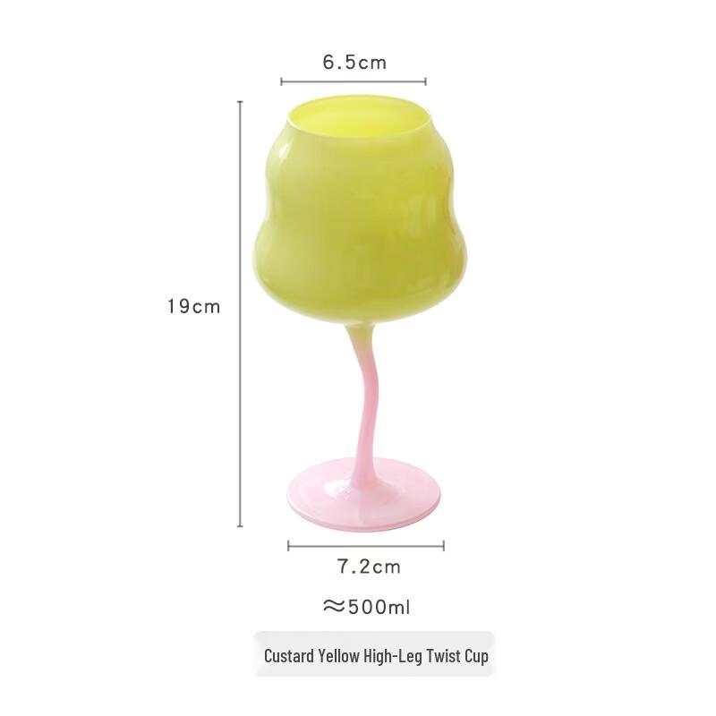 

Shangqi Cream Style Twisted Stem Wine Glasses