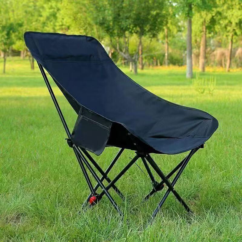 UOSUUOSU High Back Outdoor Folding Reclining Moon Chair