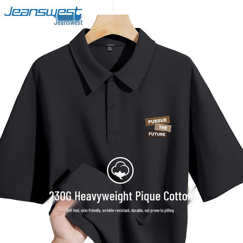 Мужская классическая футболка-поло с коротким рукавом Jeanswest XL