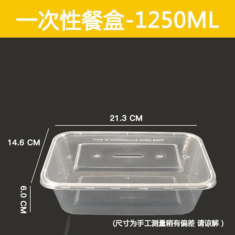 Homeglen Disposable Rectangular Plastic Meal Boxes