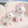 Unicorn Toy Plush Cartoon Cute Soft Filling Doll Children Birthday Gift Holiday