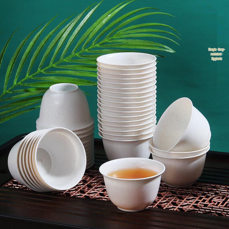 Premium Disposable Rice Husk Gongfu Tea Cup
