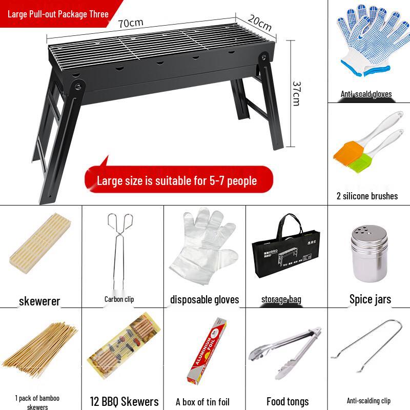 Lantuan Outdoor Charcoal BBQ Grill