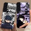 Jujutsu Kaisen Megumi Mobile Phone Case for Samsung Galaxy A56 55 54 53 52 51 36 35 34 23 16 15 5G Glass Colorful Cover Pretty