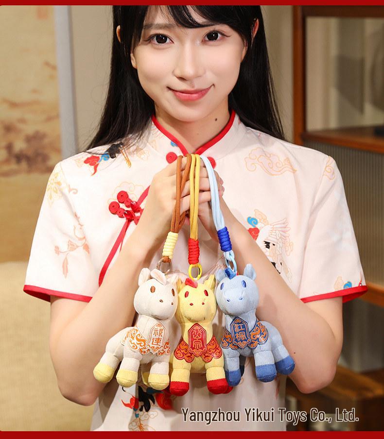2026 Year of the Horse: Little Horse Plush Keychain - Qi Yun Shan He Series Ornament and New Year Gift