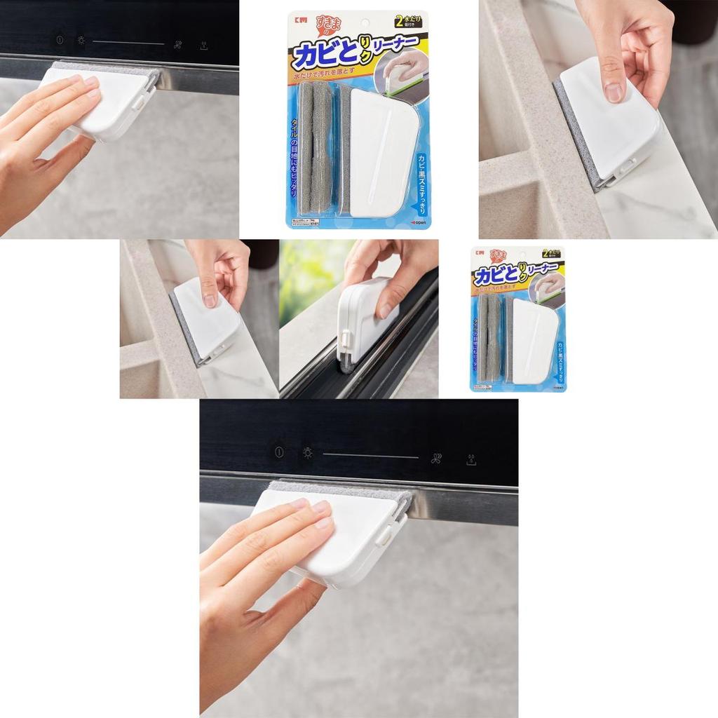 Pp Multi Surface Brush With Replaceable Head For Gap And Floor Cleaning