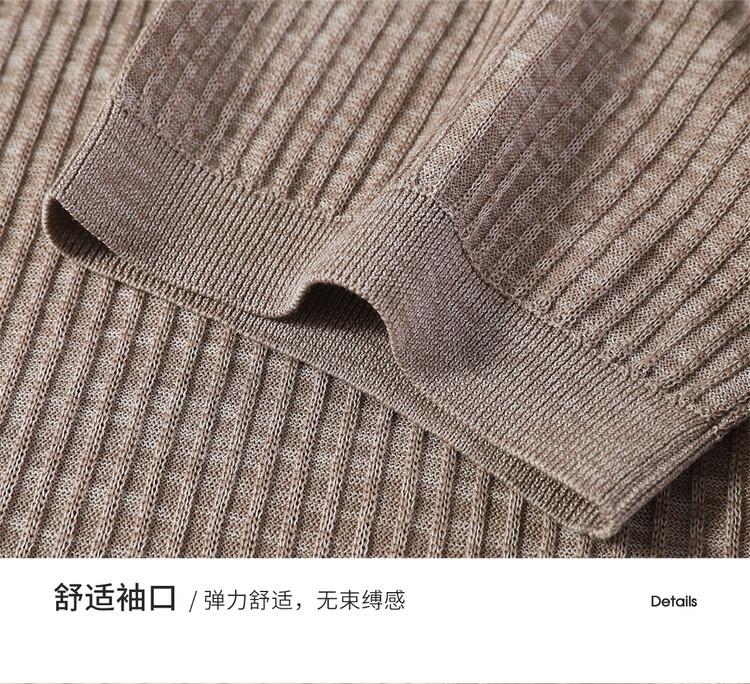Men's Summer Knitted Short-Sleeved T-Shirt