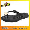 Super Fire Set Toe Beach Shoes Women's Outer Wear 2025 New Summer Korean Versatile Flat Bottom Holiday Leisure One-word Drag