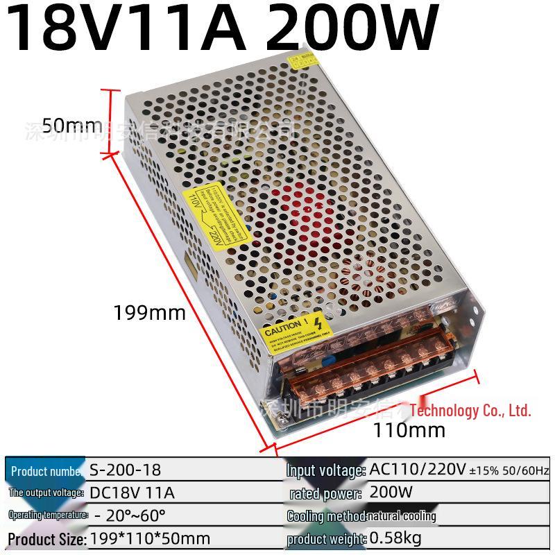 18V Switchable Power Supply for Access Control & Video Intercom - 3A, 5A, 10A, 20A - Converts 220V AC to 18V DC
