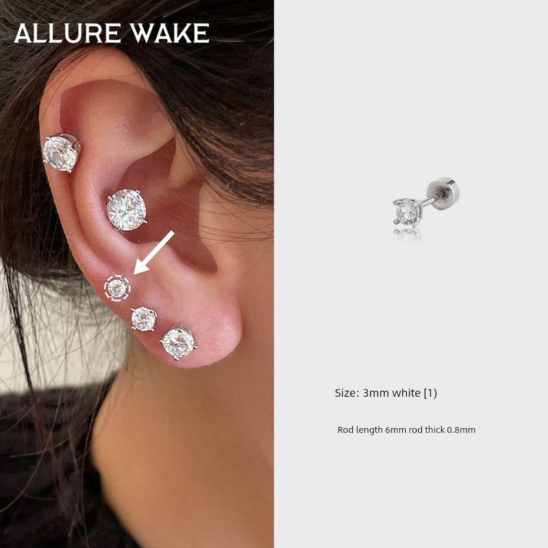 

All-Match God of War | Arur Ear Bone Stud Ear Piercing Medical Titanium Steel Ear Stud Titanium Alloy Chinese Ear Stud Women 3mm (white) single