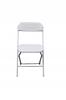 Folding Garden Catering Chair 44x50x80cm Office Banquet Chair
