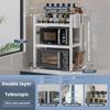 Floor-standing retractable microwave oven rack multi-layer oven countertop item storage rack adjustable height kitchen rack