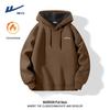 Warrior Men's Fleece Lined Hooded Sweatshirt