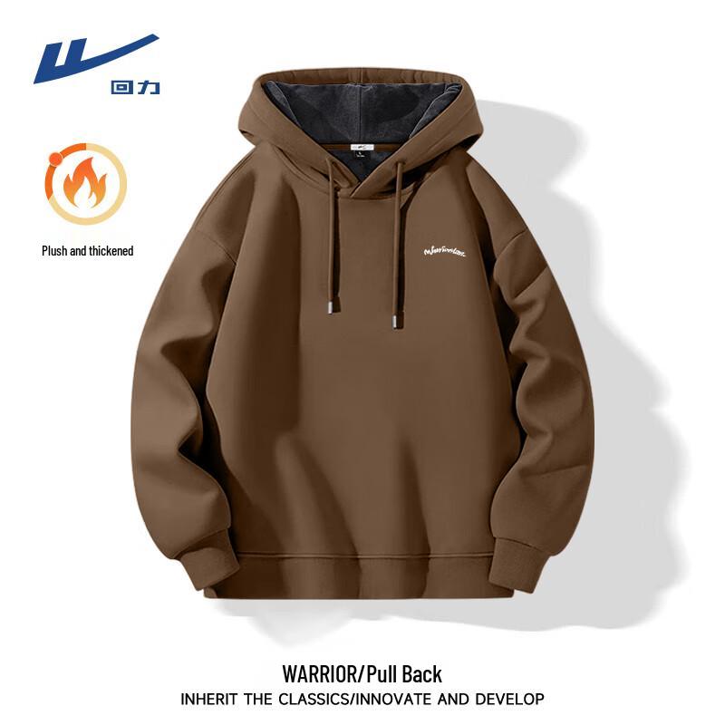 Warrior Men's Fleece Lined Hooded Sweatshirt