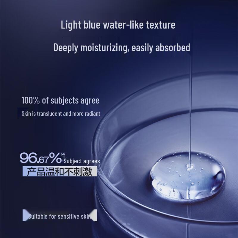 Biohyalux Superconducting Hydrating Hyaluronic Acid Serum
