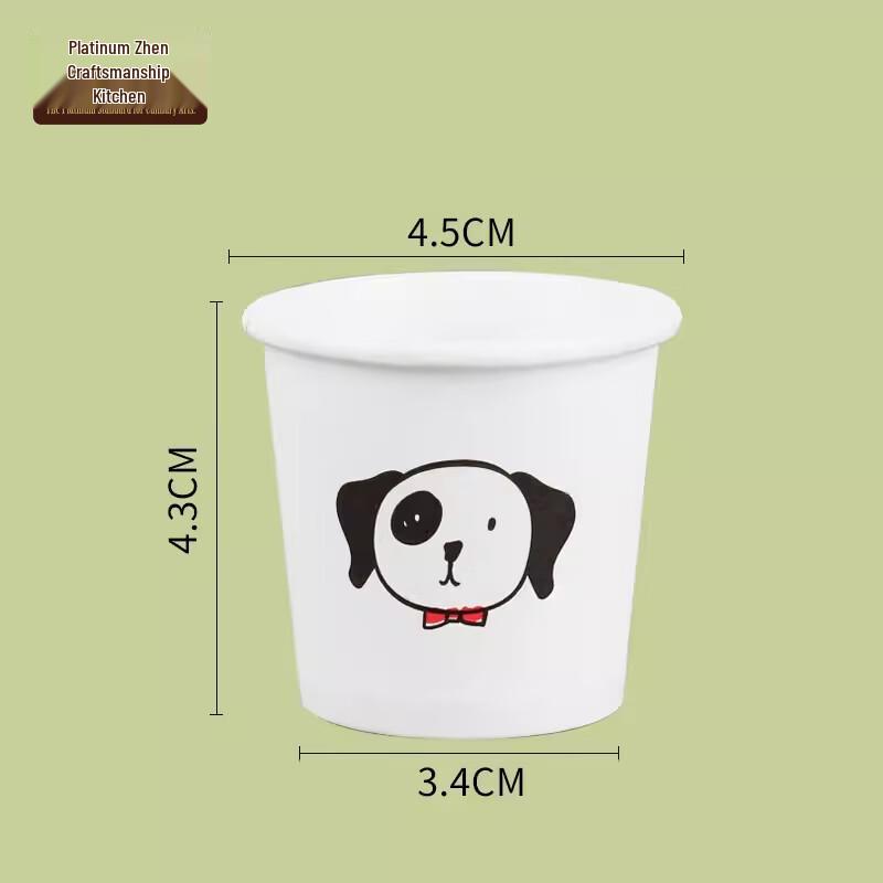 BoZhen JiangChu 30ml Disposable Rice Husk Mini Tasting Cups