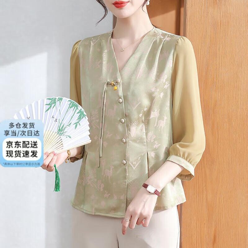 XUEXI New Chinese Style Chiffon 3/4 Sleeve Blouse XL