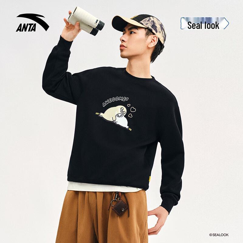 Anta x Seal Look Unisex Pullover Hoodie L