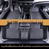 Volkswagen Compatible TPE Floor Mats for Sagitar, Tiguan L, Lavida, Magotan, T-Cross, Golf, Tayron, Bora, Lingdu, and Jetta.