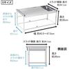 Kawaguchi Kouki Under-Sink Expandable Drawer Rack with Stainless Steel Shelf, Made in Tsubame-Sanjo (Small Size), Made in Japan, 21025
