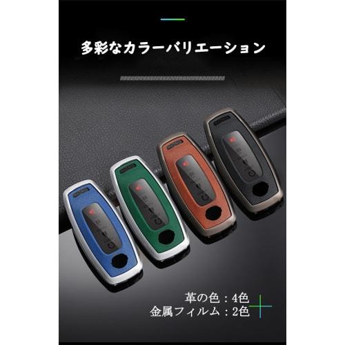 TECART Nissan Exclusive Key Case Key Cover Smart Key Case Key Holder Key Bag Key Ring Remote Control Key Suitable for NISSAN Sakura B6 Aria B6 B9 New