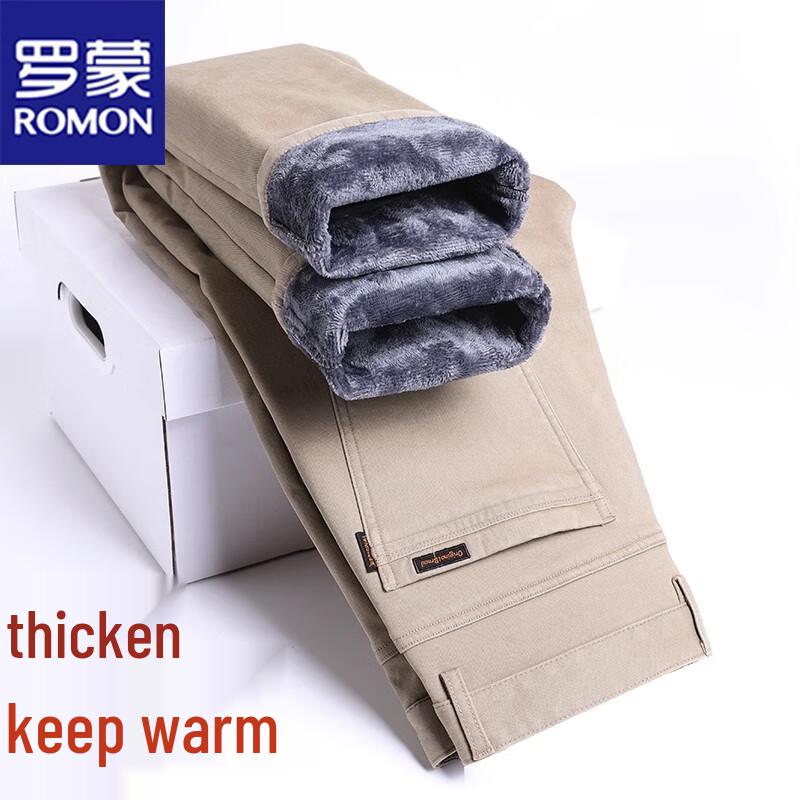 ROMON Men's Warm Straight-Fit Casual Pants