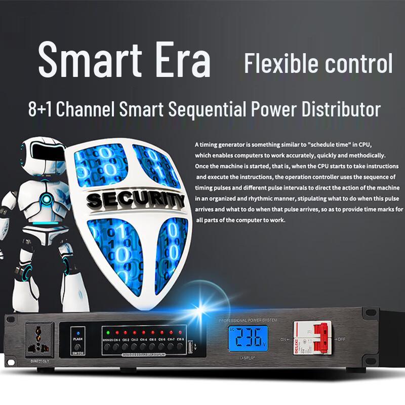 HSD 8+1 Channel Power Sequencer with Air Switch (CN Version)