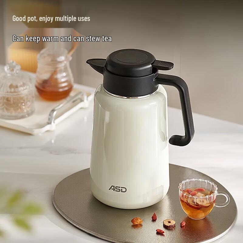 ASD 316L Stainless Steel Thermal Carafe
