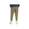 Nike Sportswear Tech Essentials Embroidered Logo Drawstring Casual Pants Men Bottoms Olive-Green DQ4344-222