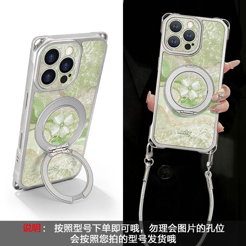 Applicable to Apple 11promax mobile phone case iphone11 four-corner lanyard 11 four-leaf clover bracket 11 lambskin 11