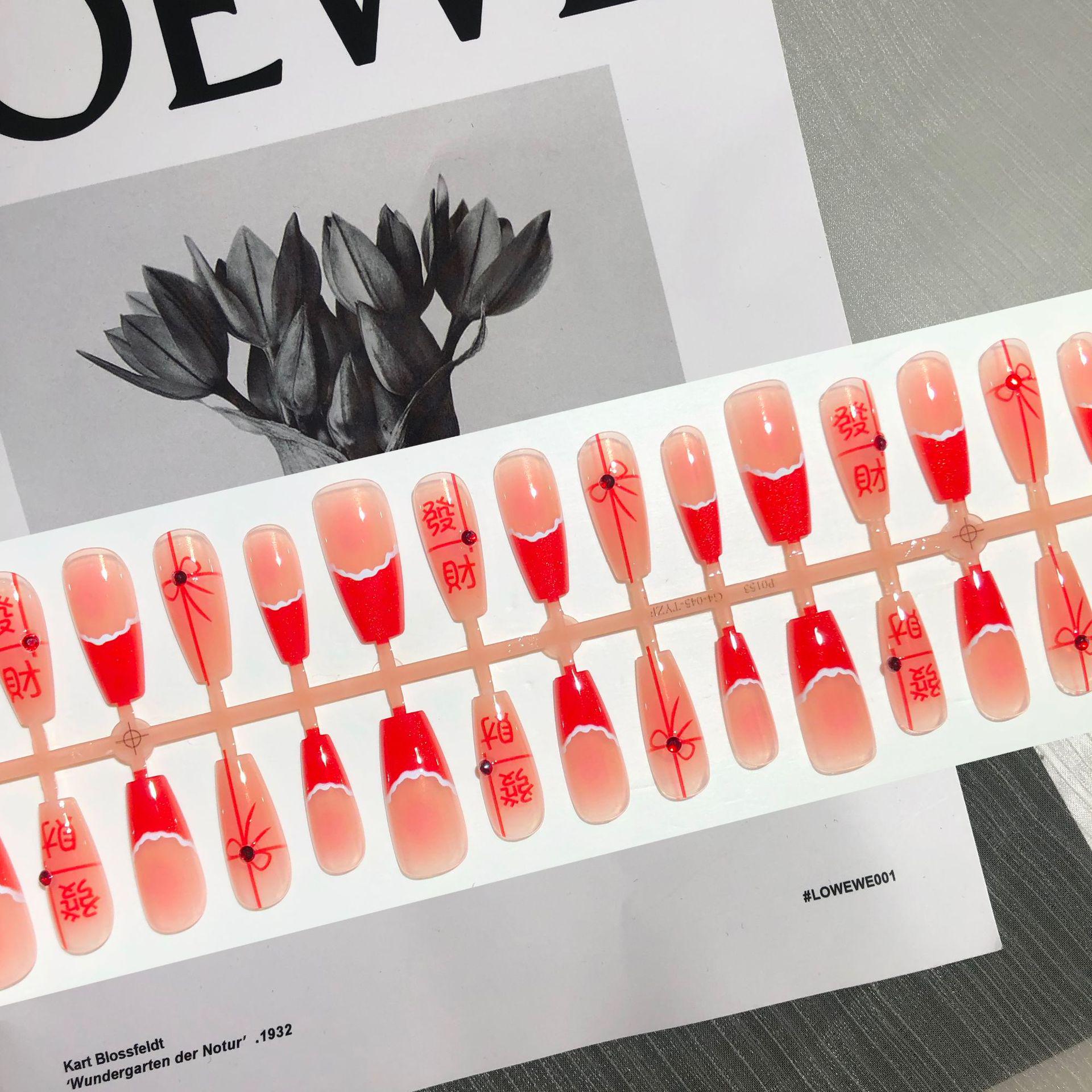 

Red Fortune Cat Eye Press-On Nails with Bow & Lace - New Year French Style